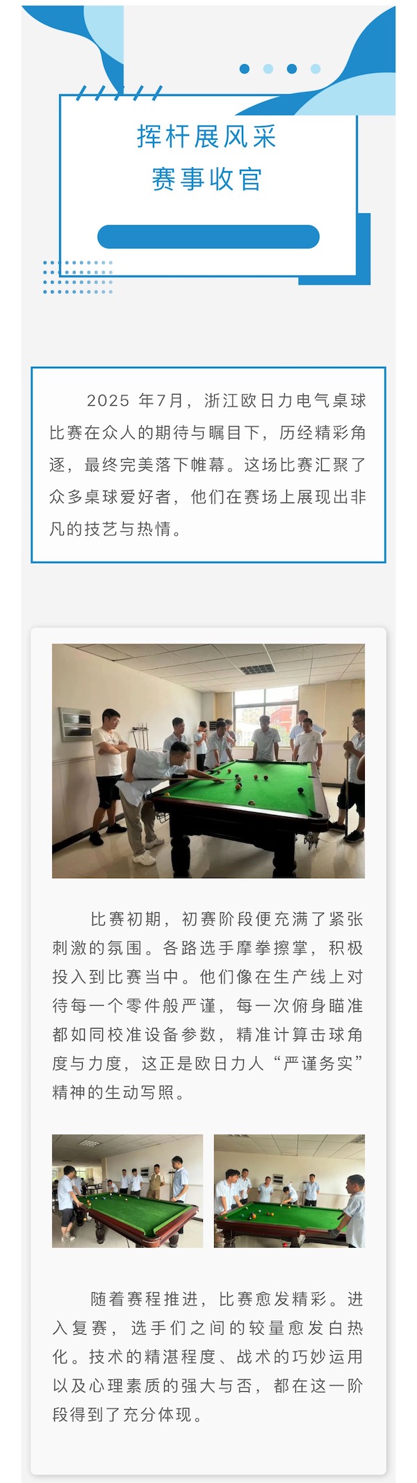 臺1.jpg